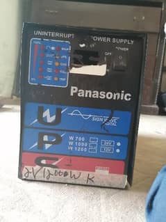Pasaonic ups 1200W ups condition 10by8 ha