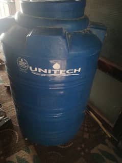 water tank 500   liter