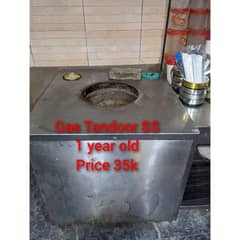 1 year old kitchen equipment for sale