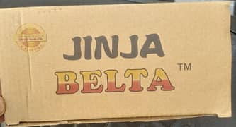 Ninja Belta Horn
