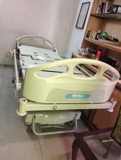 Full Electric 5 Function Medical Bed | Hill-Rom UK
