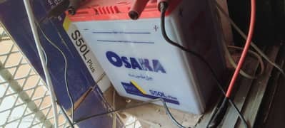 Osaka battery 50 watt's 12 watt fan 20 amps charge complete setup