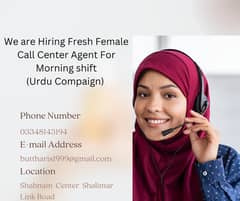 Fresh Female Call Center Agent in Lahore ( Shalimar Link Road)