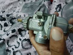 carburetor available