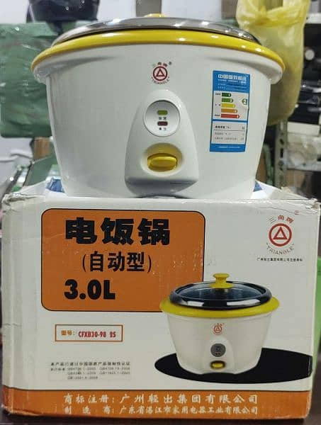 electric rice cooker 4