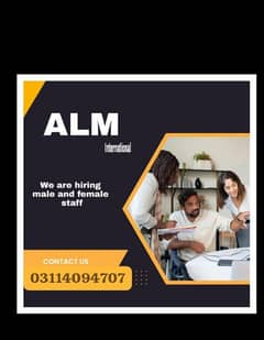 Fresh And Experienced Candidates Required In ALM Company.