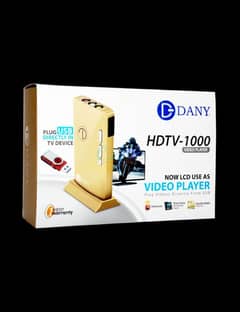 Dany HDTV-1000 TV Device (Golden)