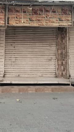 Get Your Dream Shop In Muslim Bazar Sialkot