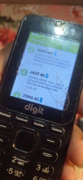 jazz dijit E2pro 7