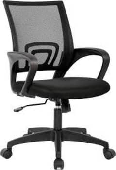 Office chair, revolving chair, executive chair,