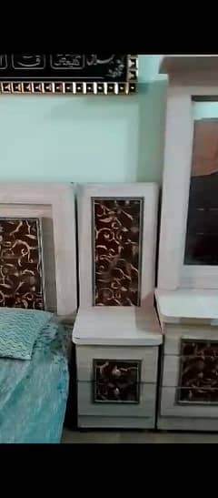 Beds and Singar match for sell