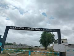 400 square yards 40 fit road plot for sale pir Ahmed Zaman Town block 4