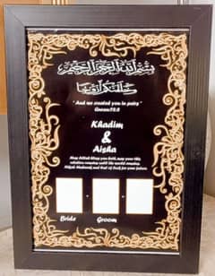 nikah certificate available in a4 and a3 size