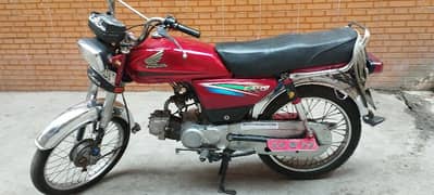 Honda 70cc new condition