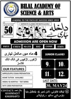ADMISSIONS OPEN!!! BILAL ACADEMY 2024-25