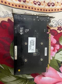 NVIDIA GT630 - 2GB