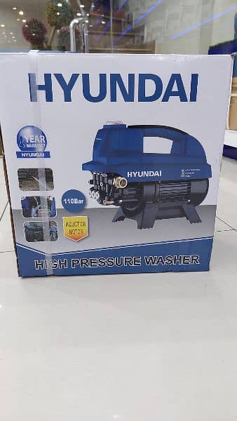 Hyundai High Pressure Car Washer - 110 Bar, Induction Motor 4