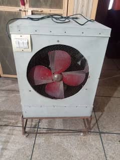 Air cooler