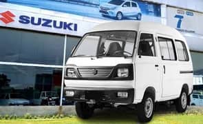 Suzuki Bolan 2024