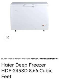 Haier Deep Freezer 8.66 Cft