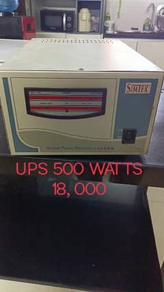 Simtek UPS 500 watts