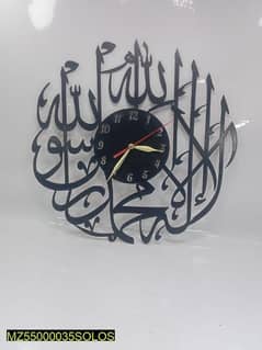 islamic beautiful wall clocks in different designs.