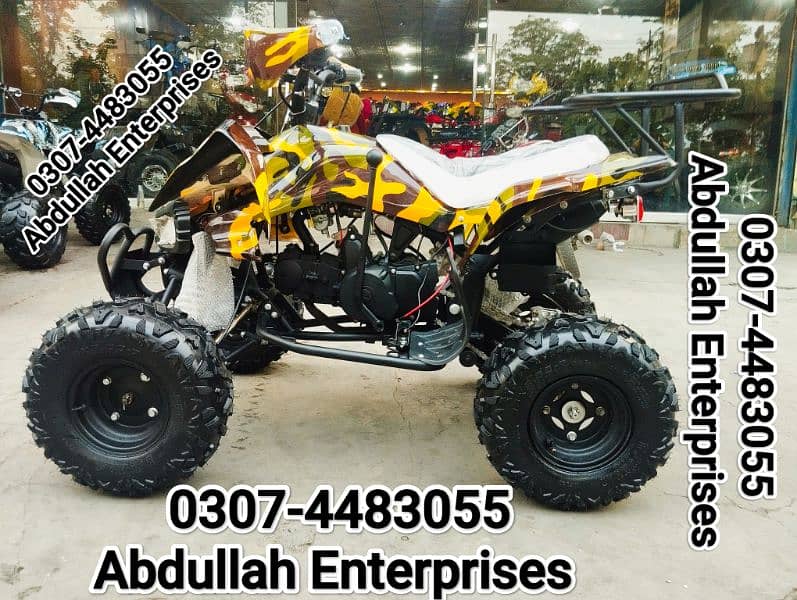 125cc Dubai Used QUAD BIKE atv 4 wheel with Reverse 4 sell 17