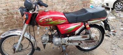 Road prince 70cc for sale in good condition 2016