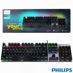 Philips Wired Gaming Keyboard RGB