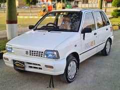 Antique Suzuki Mehran VXR 2017
