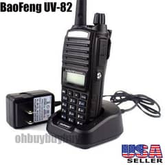 Baofeng walkie talkie uv82 (1peice) wireless radio two way talk about