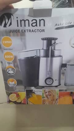 Juicer Extractor
