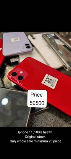 iPhone 11 whole sale only