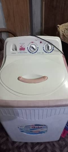 Sahil Asia washing machine