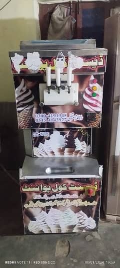 Ice cream Machine
