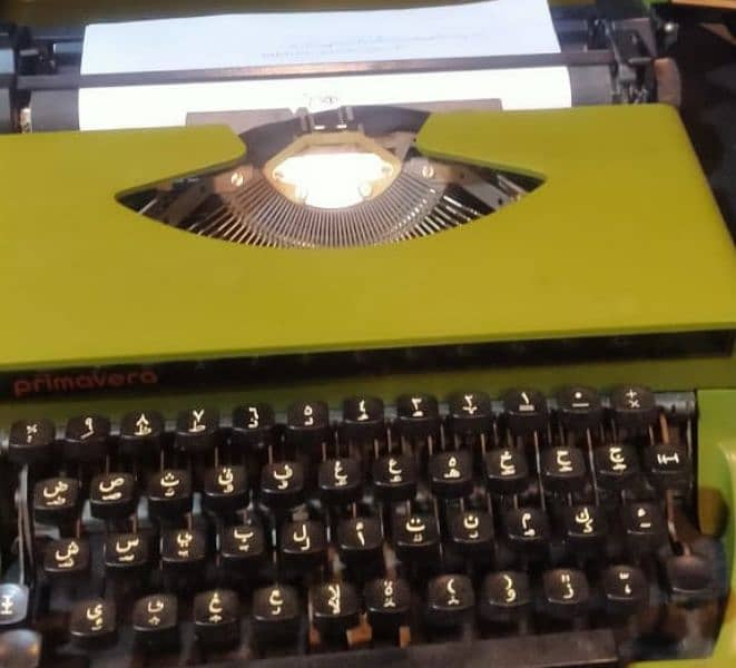 Urdu Typewriter Portable with Cover Case primavera Italian 3