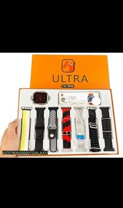 7 in 1 smart watch with 7 straps