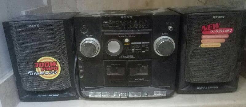 Urgent Sale SONY 300W PMPO 0