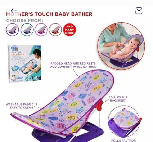baby soft touch pack of 4 16