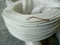 Data Cable 4 cure coper wali tar k 2 coil for sale par coil 1150 hy
