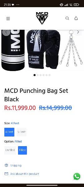 Leather MCD punching set black 3 week used hardly want to urgnt sell 1