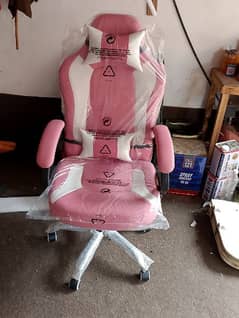 Gamming chairs new look