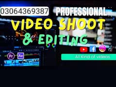 VIDEO AND PHOTO EDITING