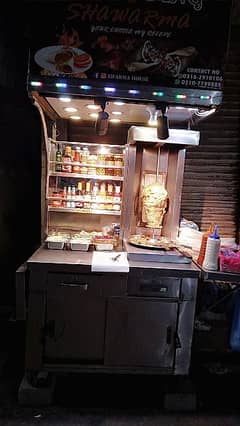 shawarma kariger ki zarorat hai