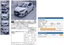 Toyota Yaris Hatchback 2022