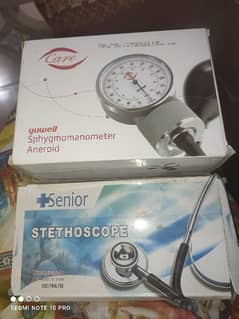Blood pressure monitor Analogue