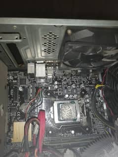 I5 6th gen with mobo