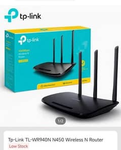TP link wifi router 03204855794