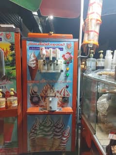 Ice Cream machine for sale