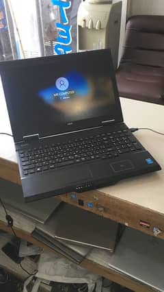 NEC Japniese Laptop